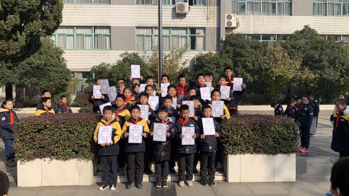 QQ图片20201221170359.jpg QQ图片20201221170359.jpg